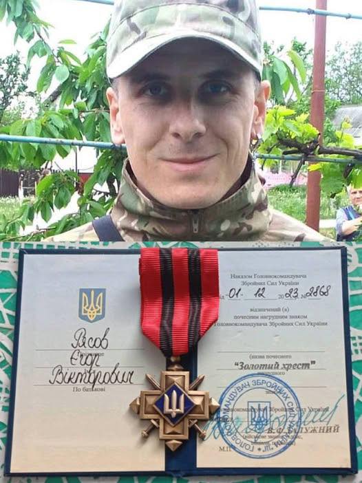 Буковинця нагородили “Золотим хрестом” Головнокомандувача Збройних сил України