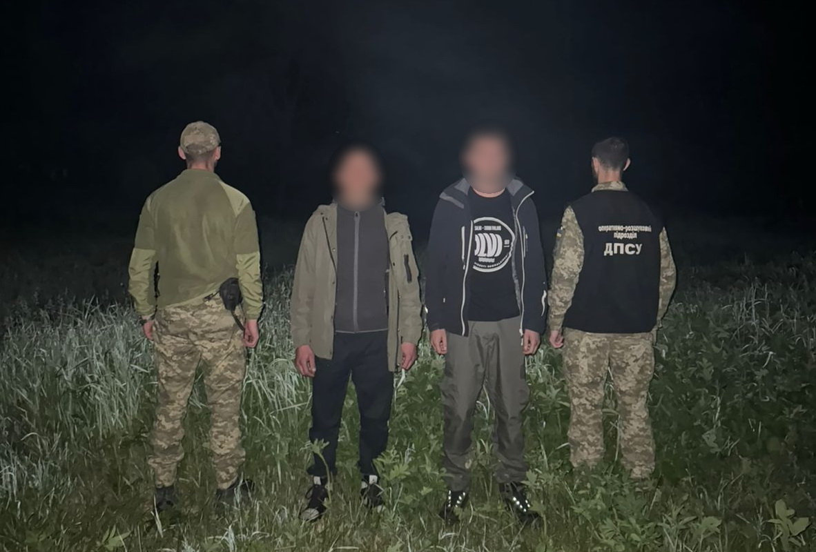 Буковинські прикордонники затримали групу порушників державного рубежу