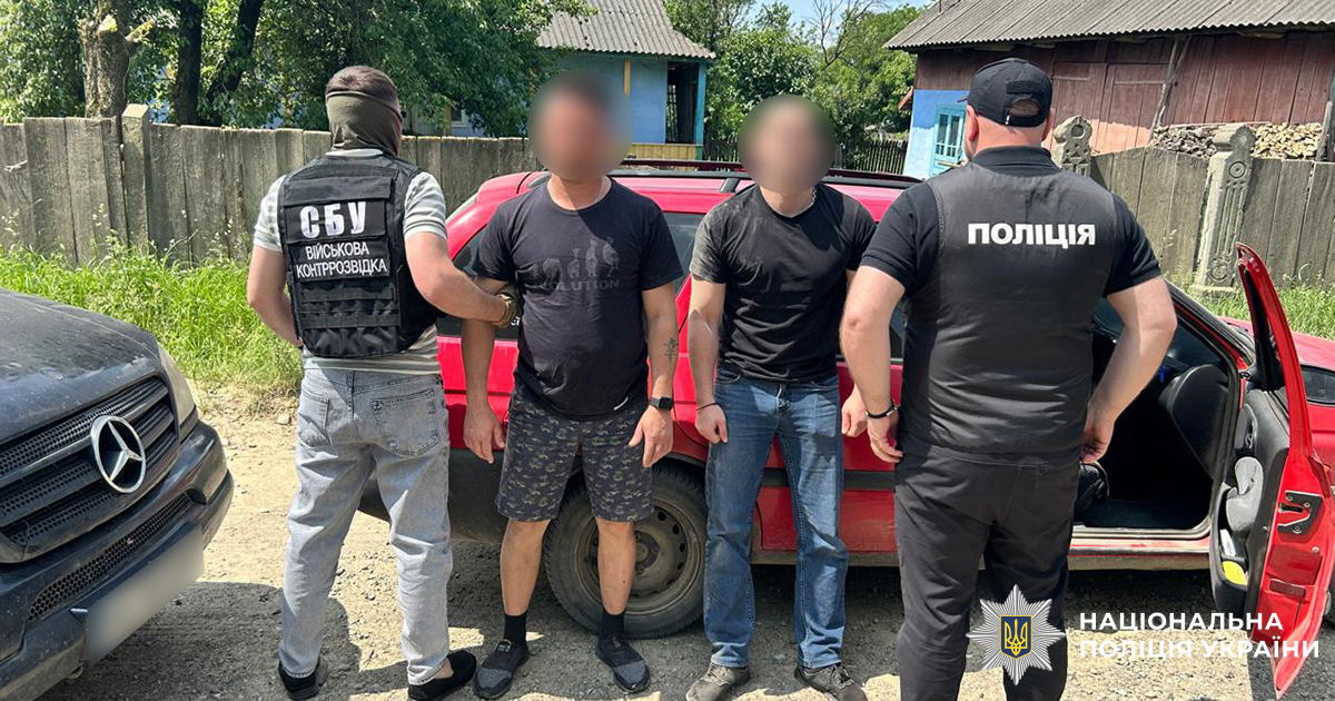 Поліцейські Буковини ліквідували черговий канал нелегального трансферу за кордон