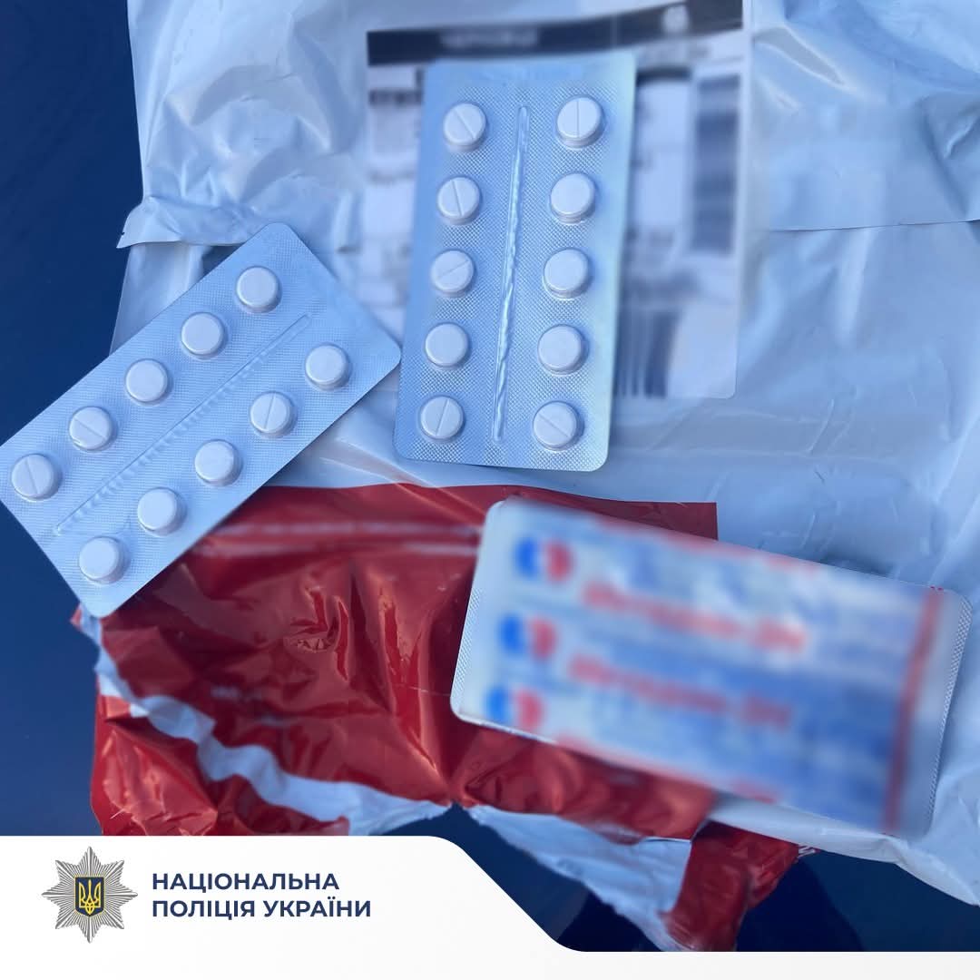 На Буковині чоловіку повідомили про підозру за зберігання метадону
