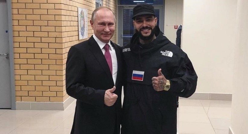 СБУ заочно повідомила про підозру російському реперу Тіматі