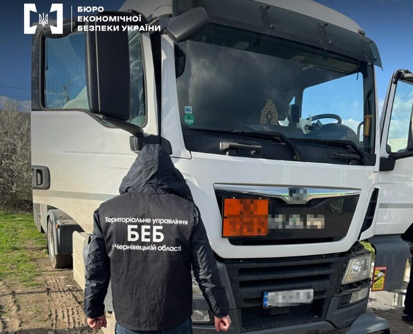 На Буковині підприємство відшкодувало понад 4,6 млн грн несплачених податків від торгівлі пальним