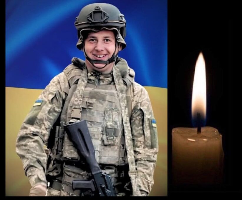 На Буковині прощаються з Героєм, який загинув, захищаючи незалежність України