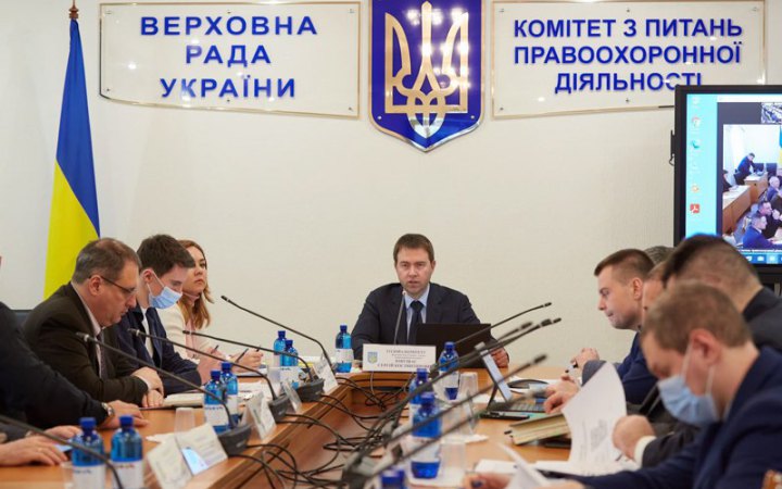 Правоохоронний комітет Верховної Ради підтримав ухвалення президентського законопроєкту про роботу НАБУ й САП