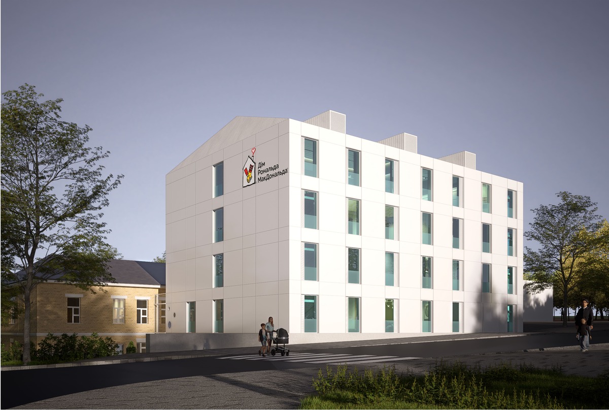 “МакДональдз” передасть 17,6 млн грн на будівництво першого в Україні Дому Рональда МакДональда