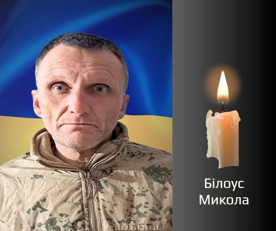На Буковині прощаються з Героєм, який загинув, захищаючи незалежність України