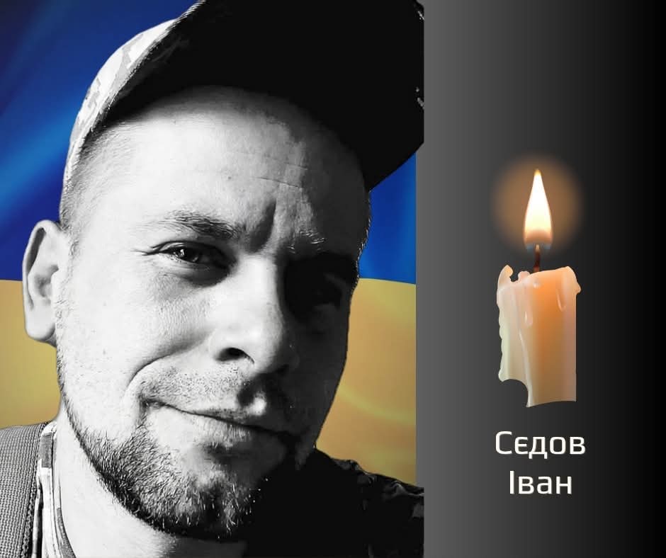 У Чернівцях прощаються з Героєм, який загинув, захищаючи незалежність України