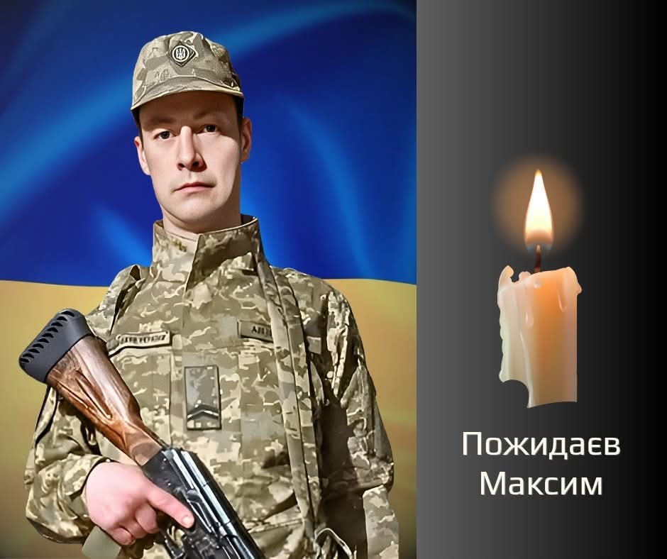 У Чернівцях прощаються з Героєм, який загинув, захищаючи незалежність України