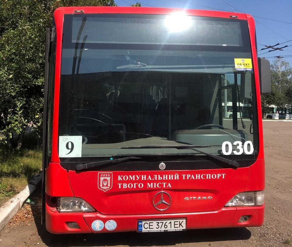 У Чернівцях подорожчав проїзд в автобусах: відсьогодні — 20 гривень