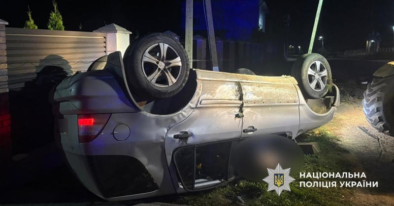 На Буковині трапилася смертельна ДТП