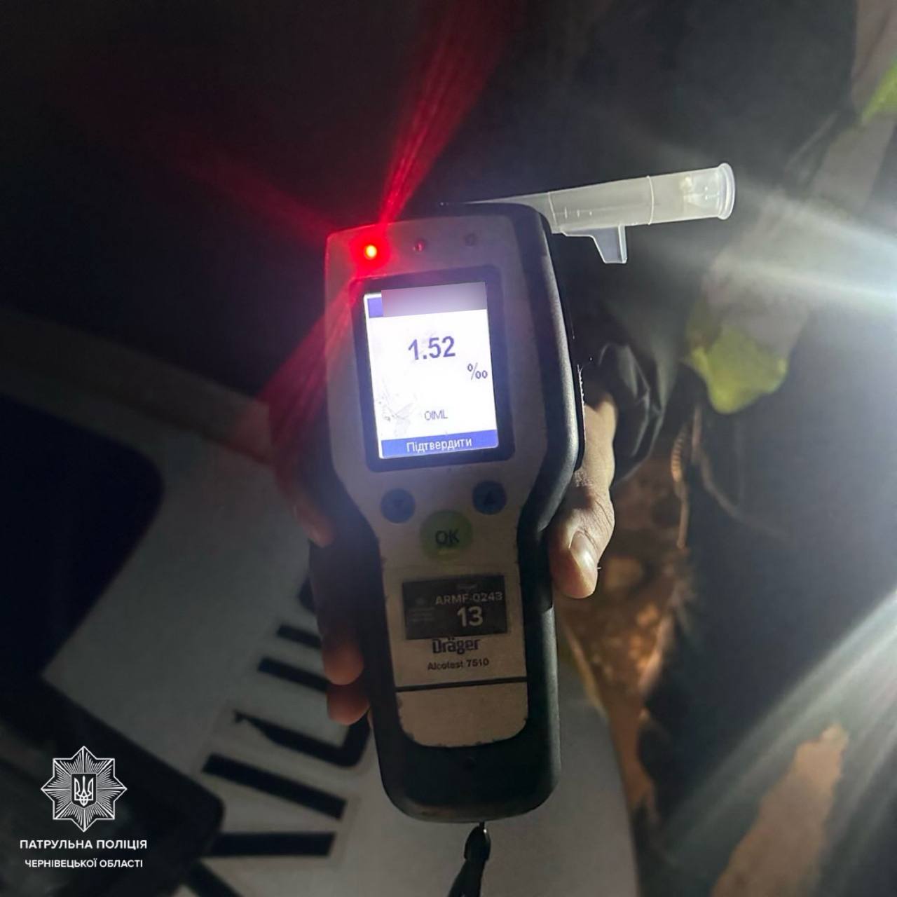 У Чернівцях патрульні виявили п’яного водія