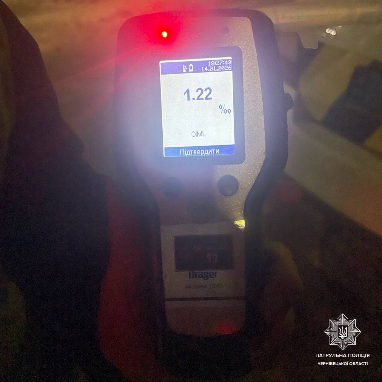 ДТП на вулиці Руській у Чернівцях: один із водіїв був у стані алкогольного сп’яніння