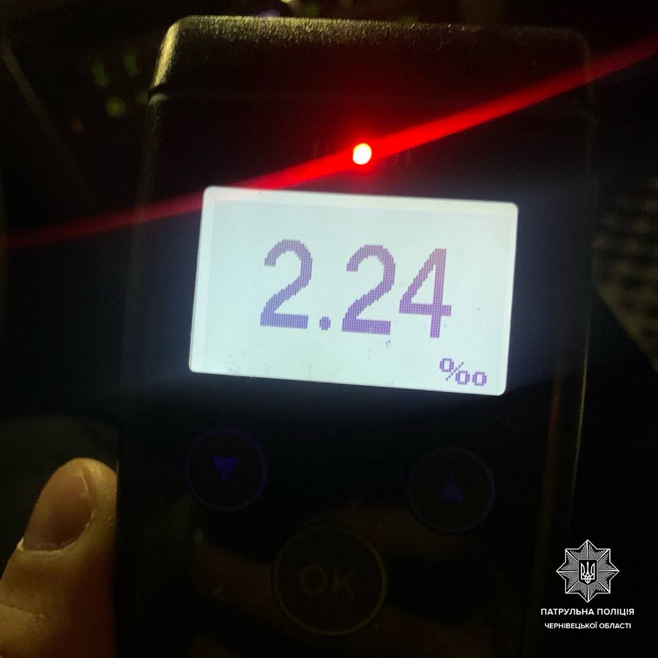 Нетверезий водій спричинив ДТП на Південно-Кільцевій: 2,24 проміле алкоголю