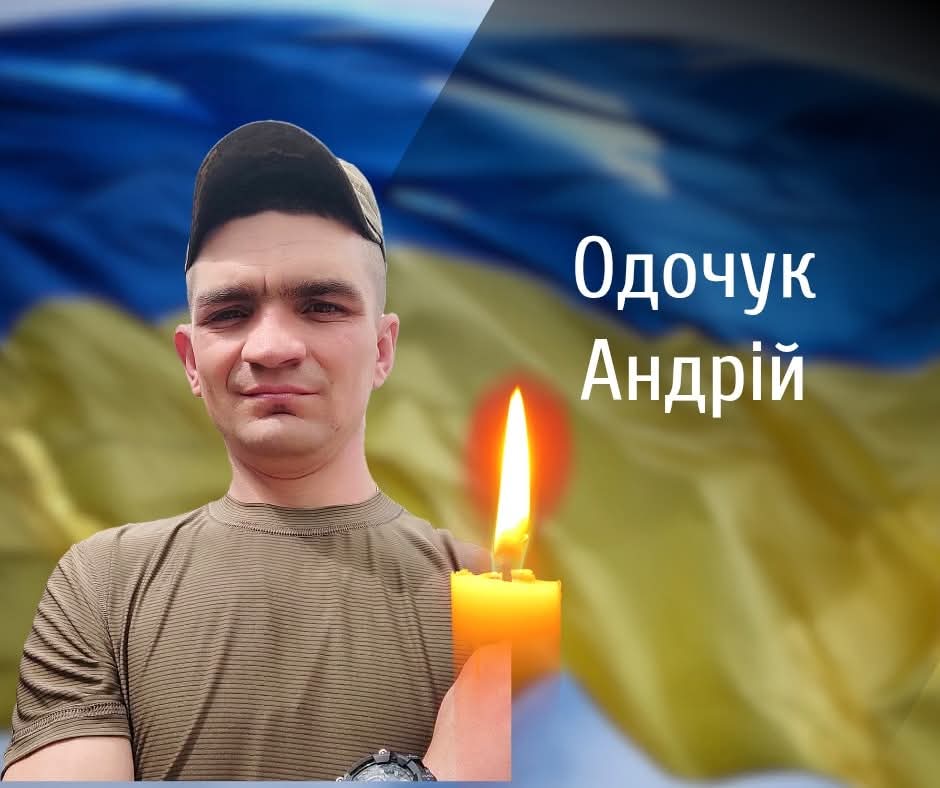 На Буковині прощаються з Героєм, який загинув, захищаючи незалежність України