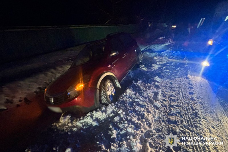 У Тарашанах трапилась смертельна ДТП