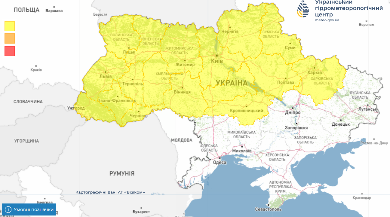 На Буковині очікується погіршення погодних умов