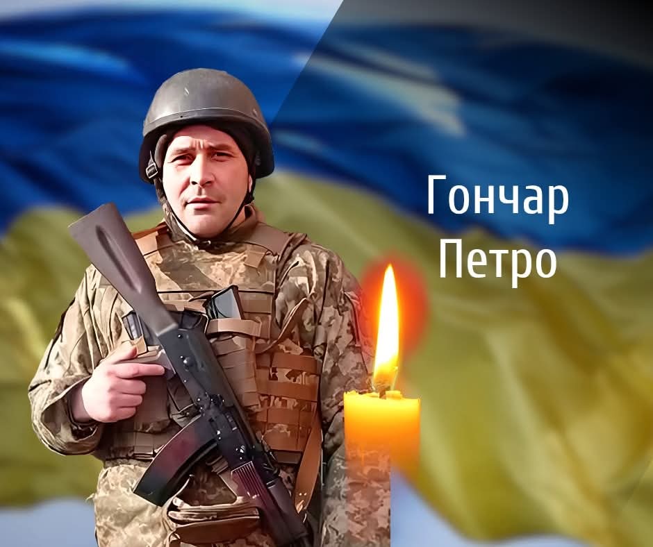 У Сокирянах прощаються з Героєм, який захищав незалежність України