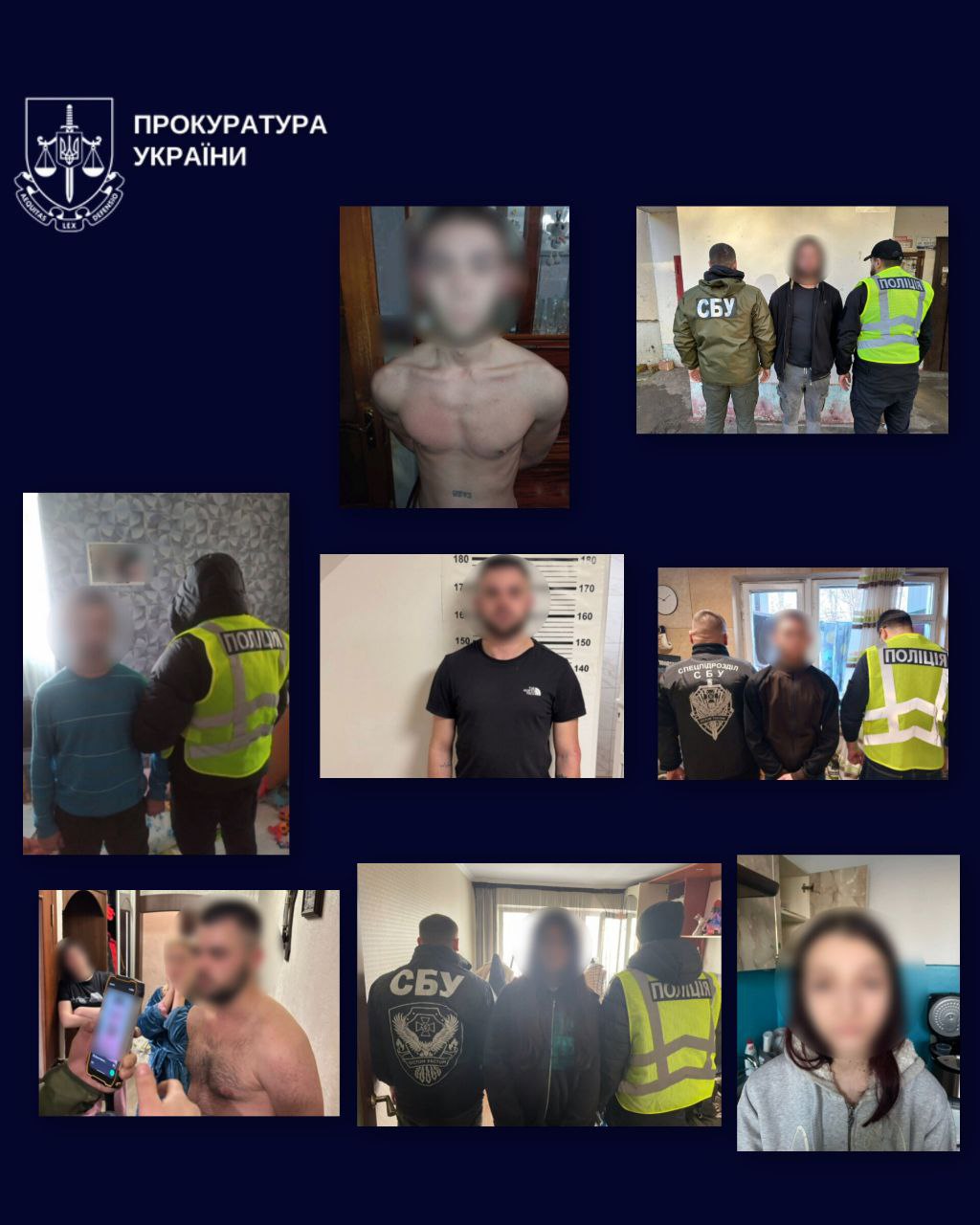 На Буковині викрили канали збуту наркотиків: у межах спецоперації «Рубікон» проведено 14 обшуків