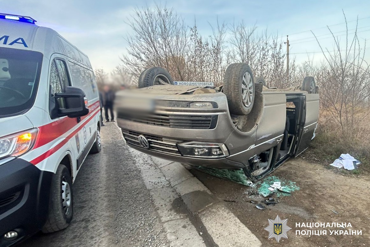 На Буковині судитимуть водія, який спричинив ДТП з потерпілим