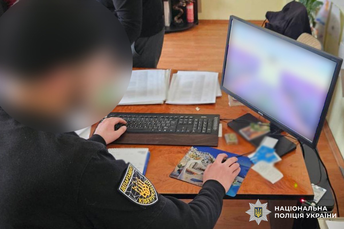 Буковинські поліцейські повідомили про підозру турагентці, яка ошукала клієнтів на понад мільйон гривень