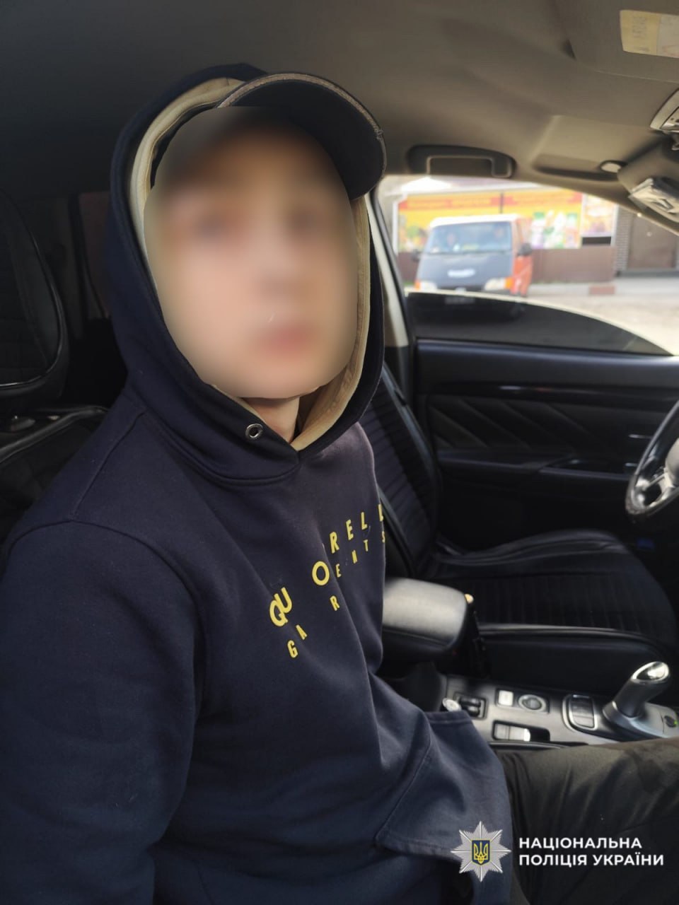 Теракт у Броварах: серед затриманих — неповнолітній буковинець