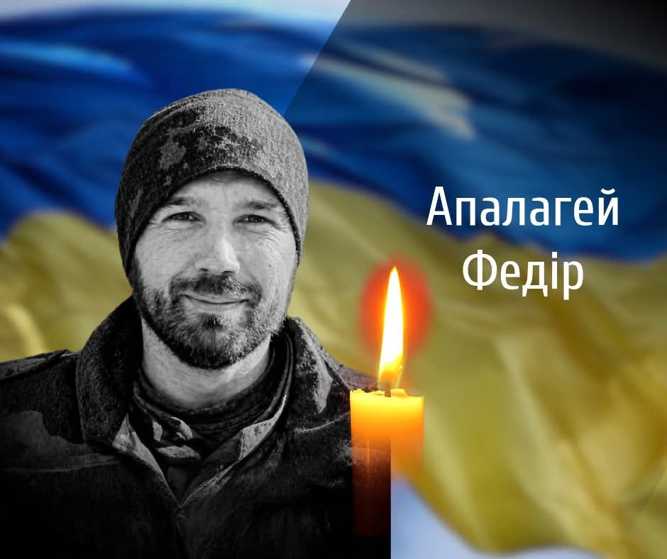 На Буковині прощаються з Героєм, який загинув, захищаючи незалежність України
