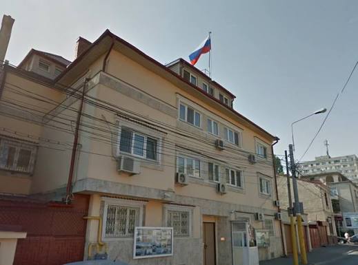 Румунія закрила генконсульство росії в Констанці та оголосила посла персоною нон ґрата