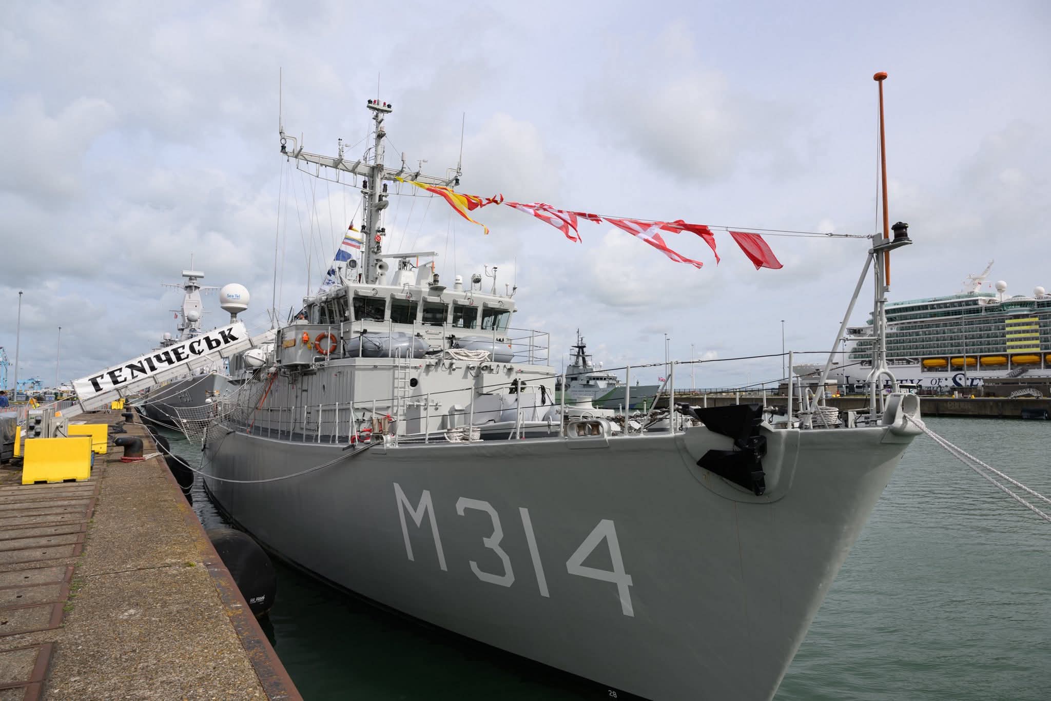ВМС України отримали ще один протимінний корабель від Нідерландів