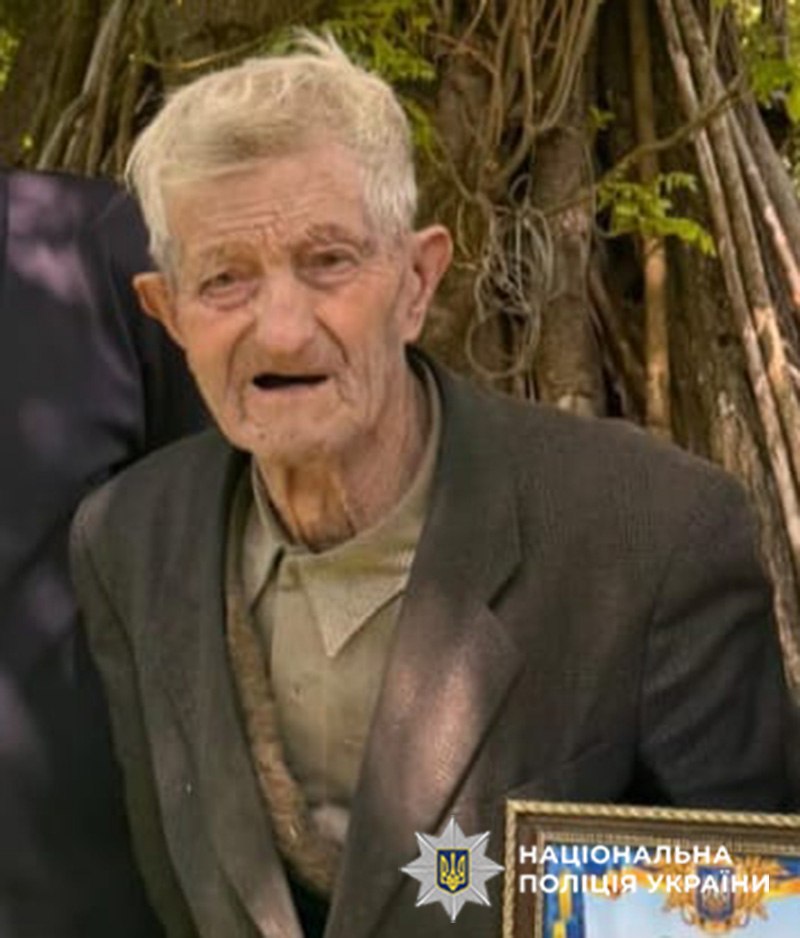 На Буковині розшукують 96-річного чоловіка, який пішов з дому та не повернувся