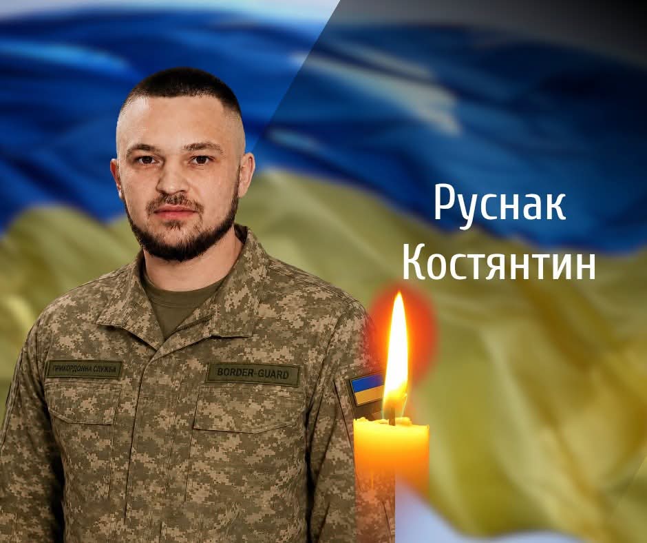 У Сокирянах прощаються з Героєм, який загинув, захищаючи незалежність України