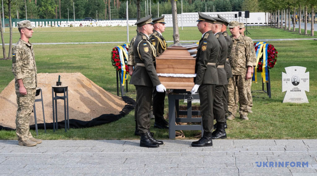Лідера ОУН Коновальця перепоховали на меморіальному кладовищі
