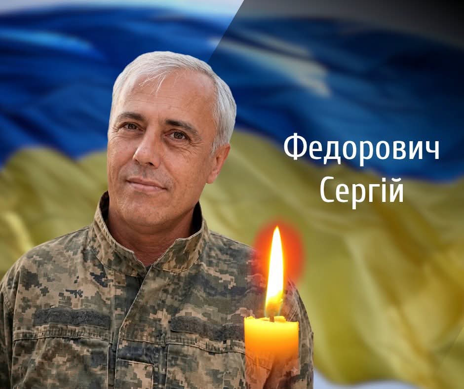 У Чернівцях прощаються з Героєм, який загинув, захищаючи незалежність України