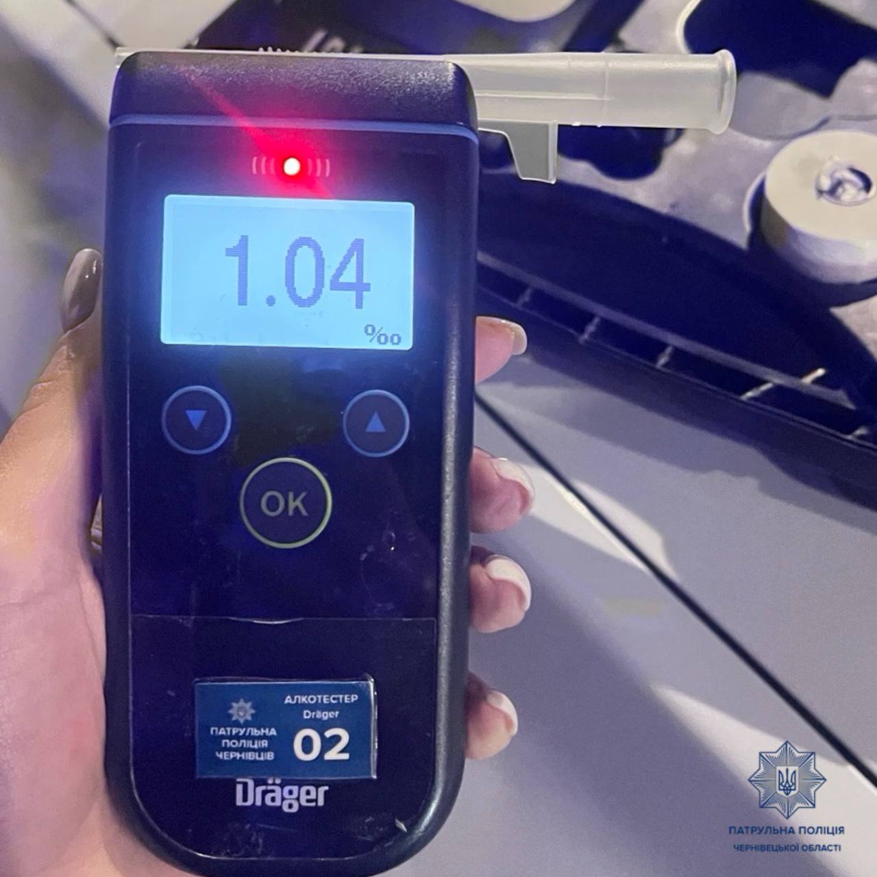 У Чернівцях патрульні виявили нетверезого водія ВАЗ із 1,04 проміле алкоголю