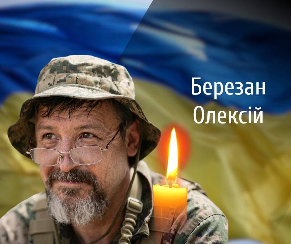 У Чернівцях прощаються з Героєм, який загинув, захищаючи незалежність України