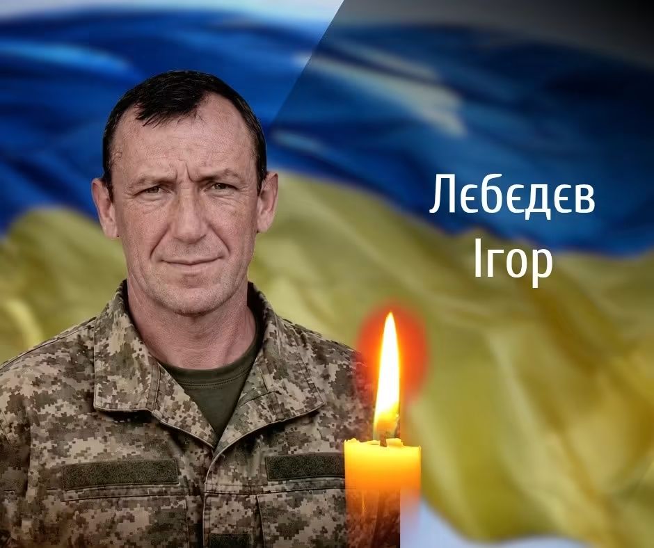 На Буковині прощаються з Героєм, який захищав незалежність України