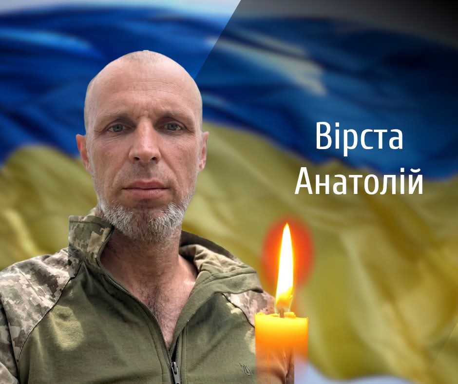 У Чернівцях прощаються з Героєм, який загинув, захищаючи незалежність України
