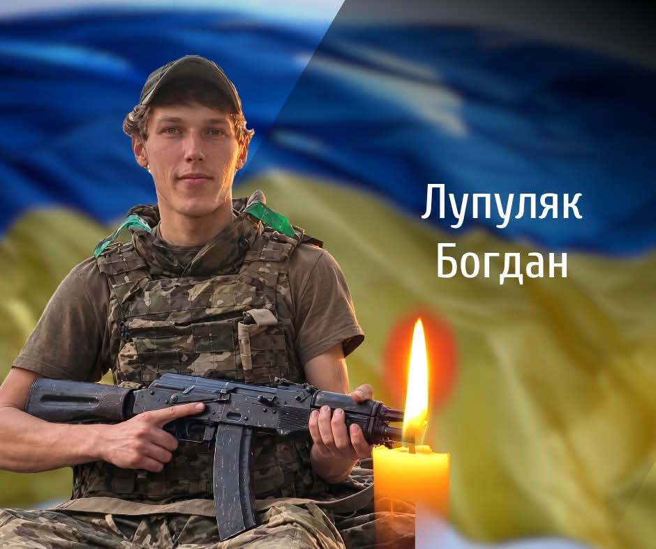 На Буковині прощаються з Героєм, який загинув, захищаючи незалежність України